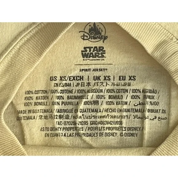 Disney Star Wars Spirit Jersey Adult XS Naboo Galaxy's Edge Tie Dye Yellow - Picture 3 of 13